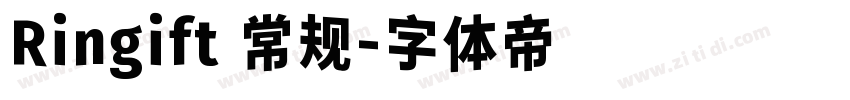 Ringift 常规字体转换